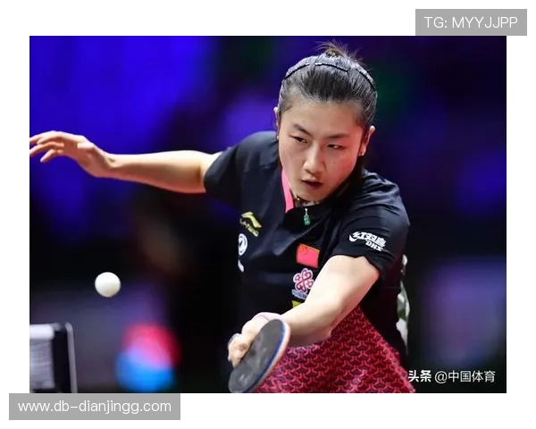 丁宁迎战平野美宇，世乒赛巅峰对决现场直播